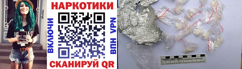 Все наркотики Тотьма ГАШ  Псилоцибиновые грибы  kraken как войти  СОЛЬ  Мефедрон 