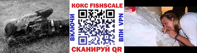 COCAIN 97%  Тотьма 