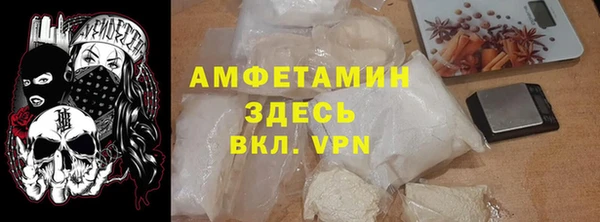 эйфоретик Алексеевка