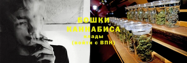 амфетамин Абинск