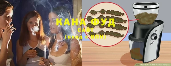 кокаин перу Абаза