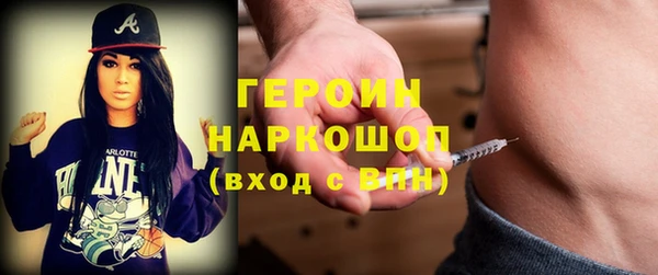 эйфоретик Абдулино