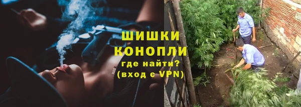 амфетамин Абинск