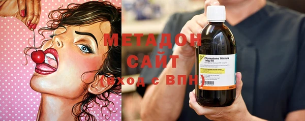 кокаин перу Абаза